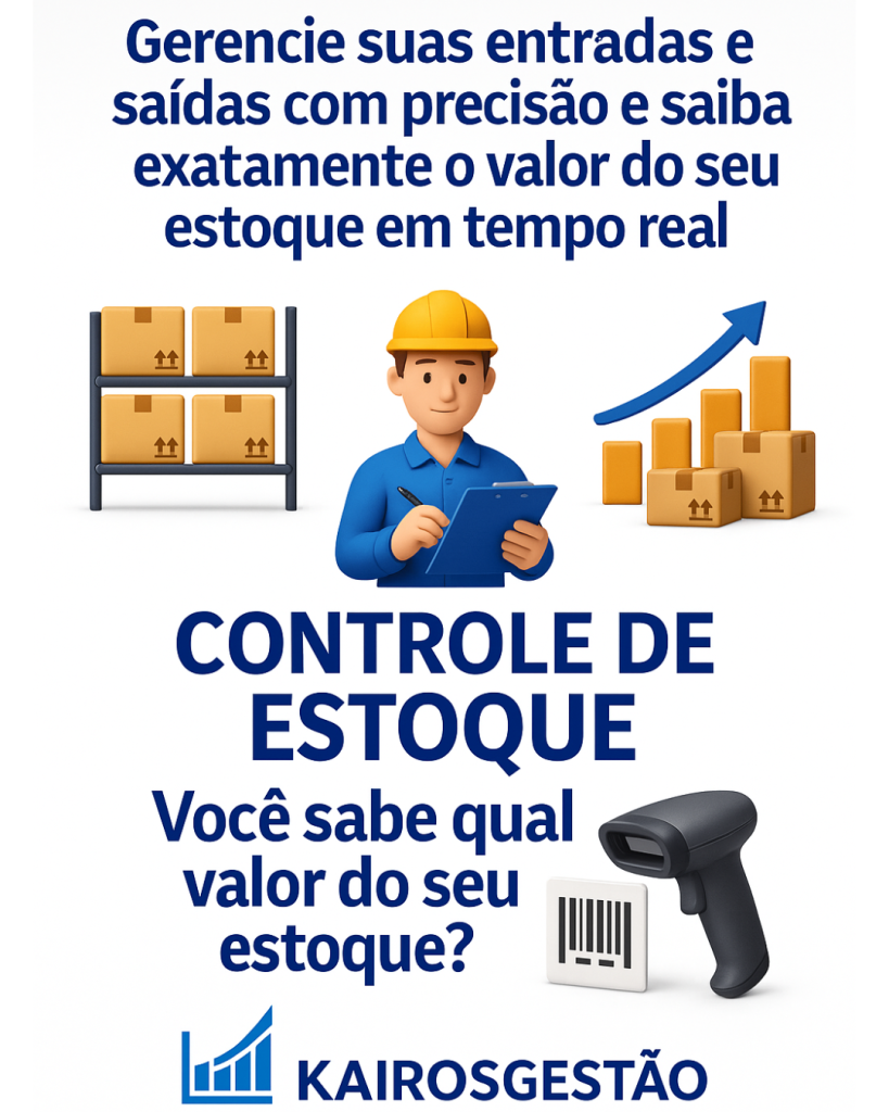 controle-estoque