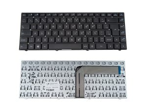 Troca de teclado na Kairostech